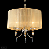 Люстра подвесная Lightstar Paralume 725033