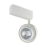 Трековый светодиодный светильник для магнитного шинопровода Donolux Occhio DL18784/01M White