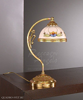 Настольная лампа RECCAGNI ANGELO P 9500 P