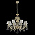 Люстра подвесная Maytoni Triumph ARM288-08-G