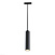 Трековый светодиодный светильник для магнитного трека Maytoni Track lamps TR016-2-12W3K-B