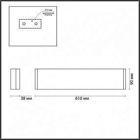 Настенный светодиодный светильник Odeon Light FRAMANT 4295/20WL