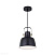 Подвес CITILUX Спенсер CL448113