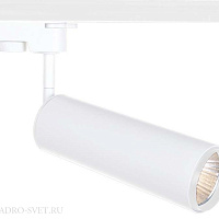 Трековый светильник Arte Lamp TRACK LIGHTS A1412PL-1WH