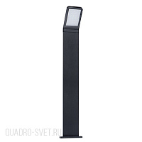 Садовый светодиодный светильник Kanlux SEVIA LED 23554
