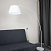 Торшер CITILUX Арчи CL807010
