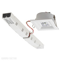 Аварийный светодиодный светильник Kanlux TRIC POWERLED PT 18649