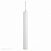 Светодиодный подвесной светильник Arte Lamp A6810SP-1WH