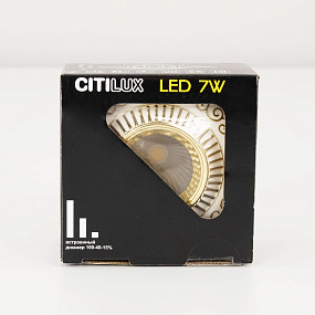Встраиваемый светодиодный светильник CITILUX Боска CLD041NW2