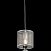 Подвесной светильник Freya Lauren FR5093PL-01CH
