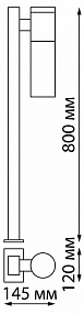 Ландшафтный светильник NOVOTECH MOBI 370961