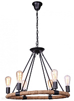 Люстра подвесная DIVINARE PAULA 8108/01 LM-6