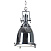 Подвес LUSSOLE LOFT LSP-9614