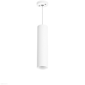 Подвесной светильник Lightstar Rullo RP496