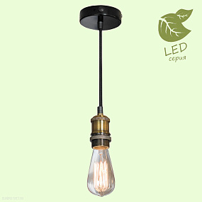 Подвесной светильник Lussole Loft CENTEREACH GRLSP-9888
