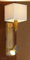 Бра LUSSOLE LSF-2501-02
