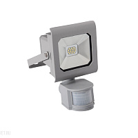 Прожектор уличный с датчиком движения Kanlux ANTRA SE 25580