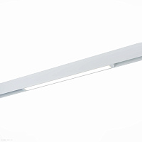 Магнитный трековый светодиодный светильник ST Luce ST657.596.18