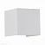 Настенный уличный светильник ST Luce Staffa SL560.501.02