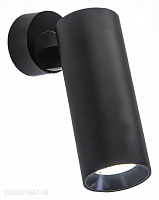 Светодиодный спот CITILUX Тубус CL01B121N