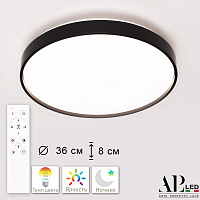 Потолочный светодиодный светильник APL LED Toscana PRO 3315.XM302-2-374/24W Black
