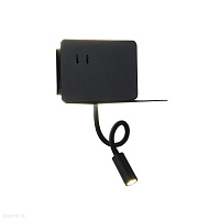 Бра светодиодное ST LUCE PINAGGIO SL1576.401.02