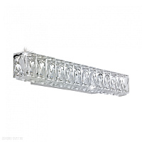 Светодиодное бра EGLO TELLUGIO-S 95544