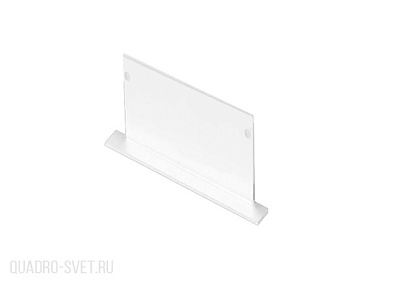 Боковая глухая заглушка для профиля DL18502RAL9003 Donolux CAP18502RAL9003