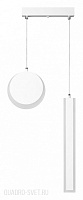 Подвесной светодиодный светильник LUMION PAXTON 5622/25L
