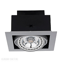 Встраиваемый светильник Nowodvorski DOWNLIGHT 9573