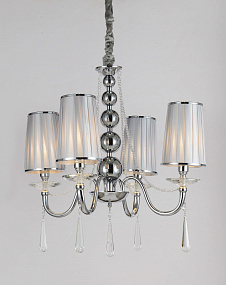 Подвесная люстра Lumina Deco FABIONE LDP 1200-4 CHR