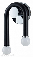 Бра LUMION CASPIAN 5699/2W