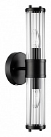 Настенный светильник Odeon Light KEPA 4944/2W