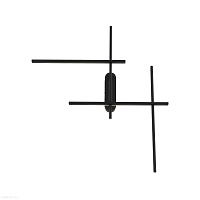 Бра светодиодное ST Luce BASONI SL394.401.04