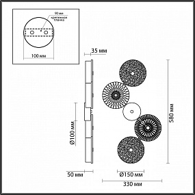 Настенный светодиодный светильник Odeon Light CARAMELLA 5412/25WL