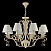 Люстра подвесная Maytoni Brionia ARM172-08-G