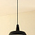Подвес CITILUX Эдисон CL450205