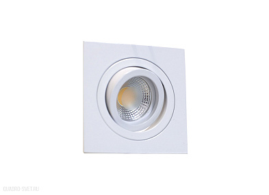 Встраиваемый светильник Donolux SA1520-White shine
