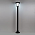 Уличный наземный LED светильник CITILUX CLU04B