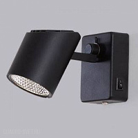 Светодиодный спот CITILUX Дубль-2 CL556612