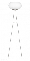 Торшер EGLO OPTICA 86817