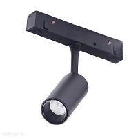 Трековый LED светильник для магнитного трека Azzardo Nikki Track Magnetic AZ4589