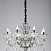 Люстра большая Omnilux Badesi OML-70503-08