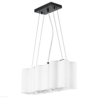 Подвесной светильник Lightstar Nubi 802137