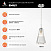 Подвесной светильник Vele Luce Emily VL5603P11