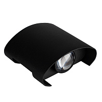 Уличный настенный светодиодный светильник Arte Lamp BOSTO A3122AL-2BK