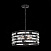 Подвесной светильник ST Luce Chiarezza SL665.403.06