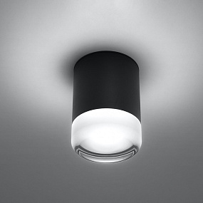 Накладной светильник Sollux Cosma SL.0671