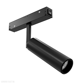 Светодиодный трековый светильник для магнитного трека Arte Lamp LINEA A4640PL-1BK