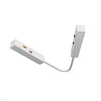 Коннектор питания угловой 15 см Exility белый Maytoni TRA034CPC-42W-15